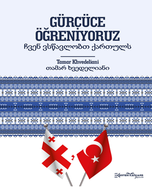 Gürcüce Öğreniyoruz 