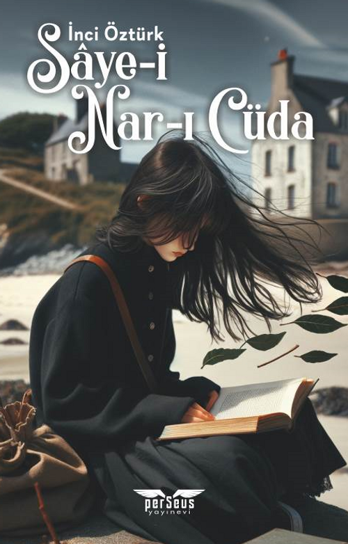 Saye-i Nar-I Cüda