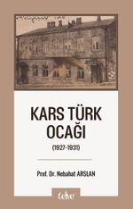 Kars Türk Ocağı (1927-1931)