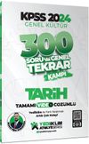 2024 KPSS Genel K&uuml;lt&uuml;r Tarih 300 Soruda Tamamı Video &Ccedil;&ouml;z&uuml;ml&uuml; Genel Tekrar Kampı