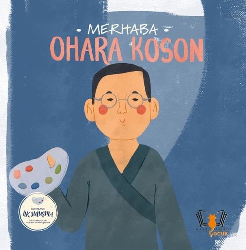 Merhaba Ohara Koson /Sanatçıyla İlk Buluşma