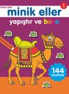 Yapıştır ve Boya / Minik Eller Bordo Kitap (5 Yaş)