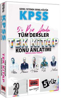  2024 KPSS Genel Kültür Genel Yetenek 5'i Bir Arada Tüm Dersler Tek Kitap Konu Anlatımı