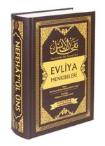 Nefehat'ül Üns Evliya Menkıbeleri (Sayfa Tutar-Tam Tercüme)