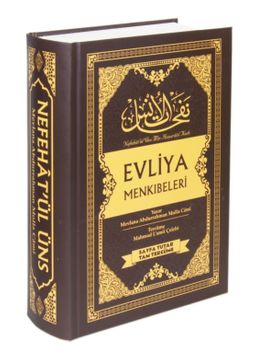 Nefehat'ül Üns Evliya Menkıbeleri (Sayfa Tutar-Tam Tercüme)