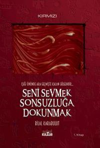 Seni Sevmek Sonsuzluğa Dokunmak & Işığı Önünde Ara Geçmişte Kalan Gölgendir 