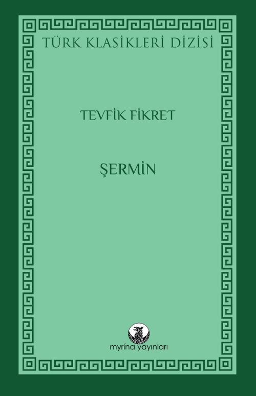 Şermin