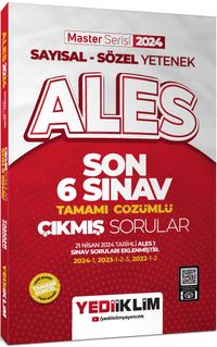 2024 ALES Sayısal - Sözel Yetenek Son 6 Sınav Tamamı Çözümlü  Çıkmış Sorular