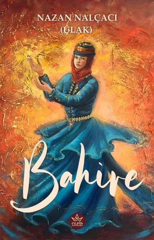 Bahire