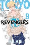 Tokyo Revengers 9. Cilt / Tokyo İntikamcıları