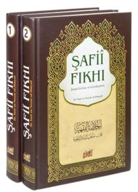 Şafii Fıkhı (2 Cilt Takım) (Ciltli) & Temel Görüş ve Gerekçeleri