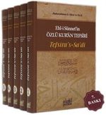 Tefsirus Sadi (5 Cilt Takım) (Ciltli) & Özlü Kur'an Tefsiri - Sadi Tefsiri