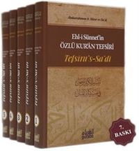 Tefsirus Sadi (5 Cilt Takım) (Ciltli) & Özlü Kur'an Tefsiri - Sadi Tefsiri