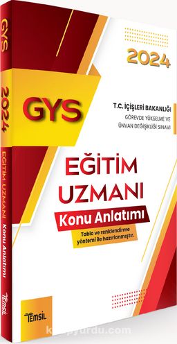 İçişleri Bakanlığı Görevde Yükselme ve  Ünvan Değişikliği Sınavı Eğitim Uzmanı Konu Anlatımı