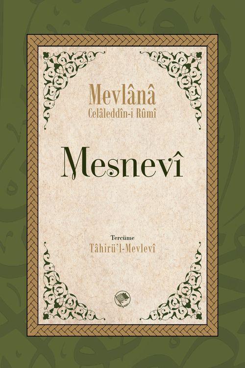 Mesnevi (Tam Metin - Tek Cilt)