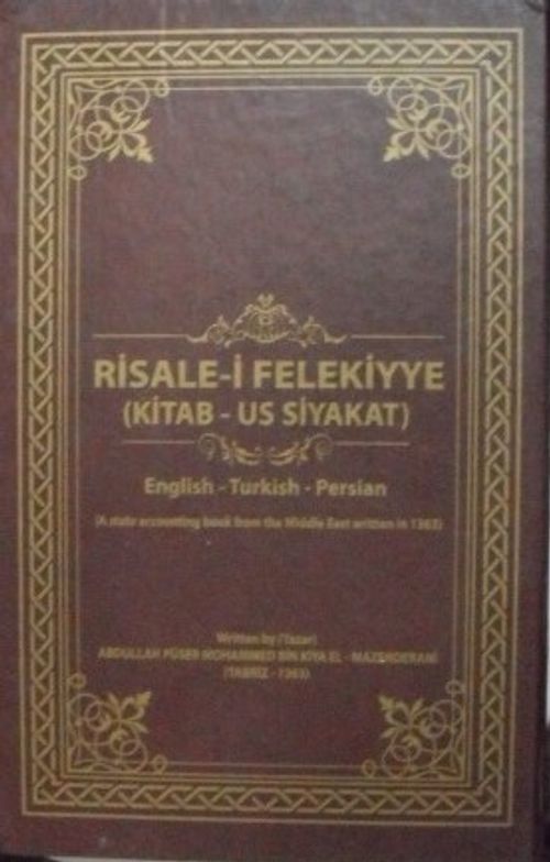 Risale-i Felekiyye (Kitab-us Siyakat) (2-H-11)