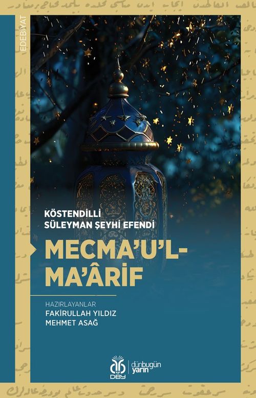 Mecma'u'l-Ma'arif 