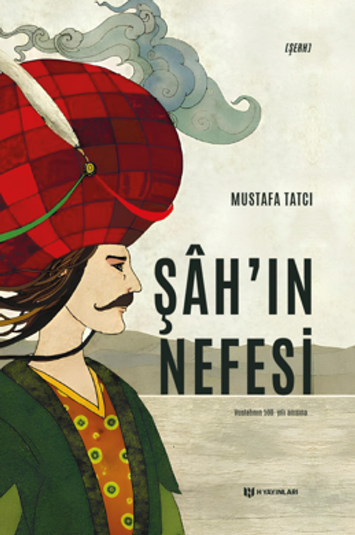 Şah'ın Nefesi