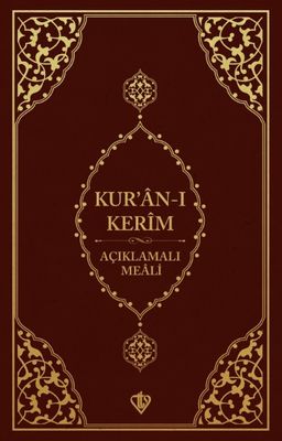 Kur’ân-ı Kerim  Açıklamalı Meali Cep Boy ( Metinsiz )