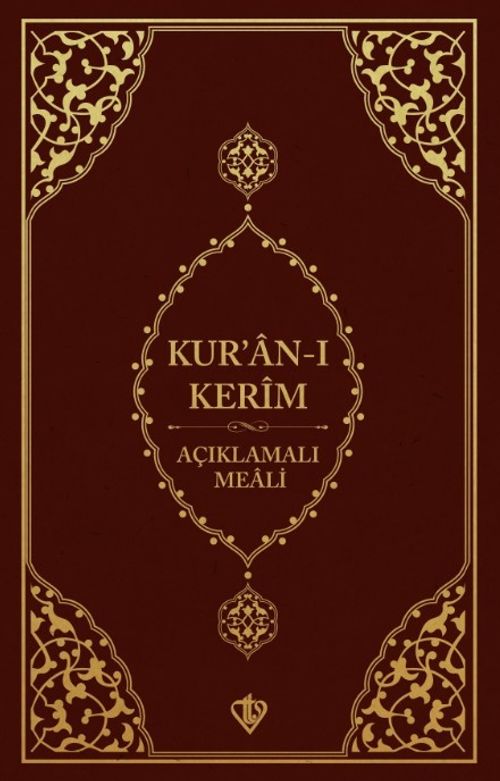 Kur'ân-ı Kerim  Açıklamalı Meali Cep Boy ( Metinsiz )