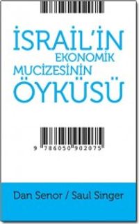 İsrail'in Ekonomik Mucizesinin Öyküsü
