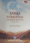 Şarki Türkistan Cumhuriyeti (1944-149) / 6-E-31