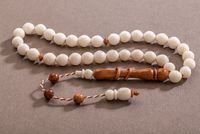 Kuka - Kemikli (KU05)