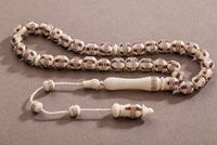 Kuka - Mineli  - Kemikli (KU07)