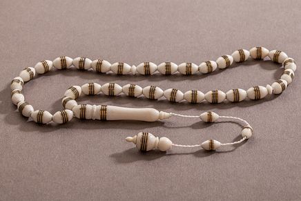 Deve Kemiği - Metalli Sarı-Siyah (DEK06)