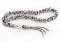 Gümüş Kafesli (GU03)