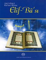 Tecvidli Kur'an-ı Kerim Elif Bası