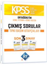 KPSS Ortaöğretim Genel Yetenek Genel Kültür Çıkmış Sorular Son 3 Yıl Tıpkı Basım Fasikülleri