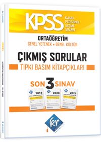 KPSS Ortaöğretim Genel Yetenek Genel Kültür Çıkmış Sorular Son 3 Yıl Tıpkı Basım Fasikülleri