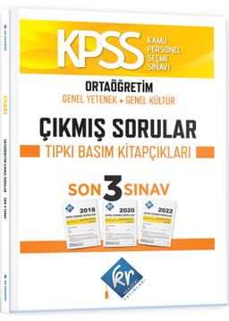 KPSS Ortaöğretim Genel Yetenek Genel Kültür Çıkmış Sorular Son 3 Yıl Tıpkı Basım Fasikülleri