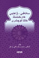 Selefi-Vahhabilere Reddiye (Uygurca) 