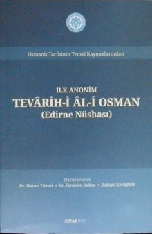 İlk Anonim Tevarih-i Âl-i Osman (Edirne Nüshası) / 6-D-53