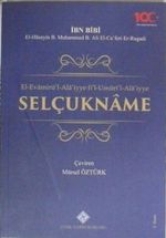 Selçukname / El-Evamirü'l-Ala'iyye fi'l-Umûri'l-Ala'iyye / 6-D-54