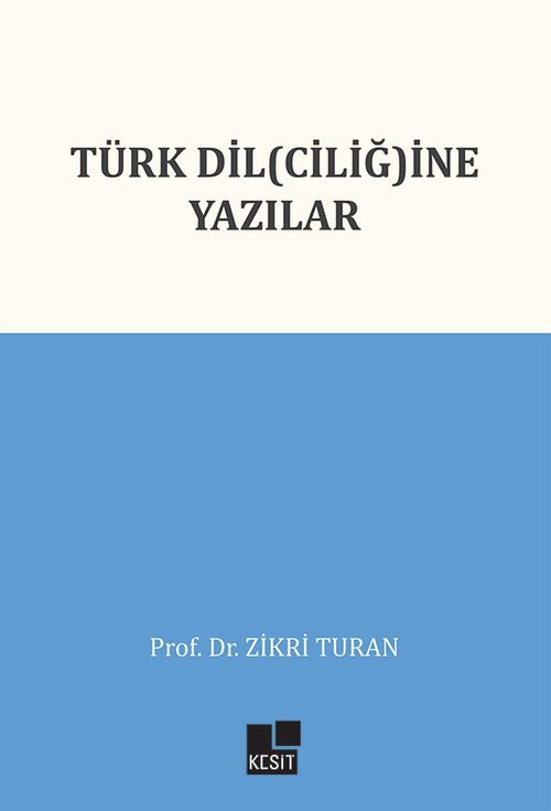 Türk Dil(Ciliğ)ine Yazılar  