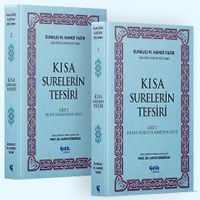 Hak Dini Kur'an Dili'nden Kısa Surelerin Tefsiri (2 Cilt)