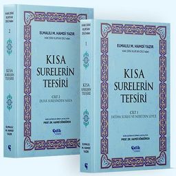 Hak Dini Kur'an Dili'nden Kısa Surelerin Tefsiri (2 Cilt)