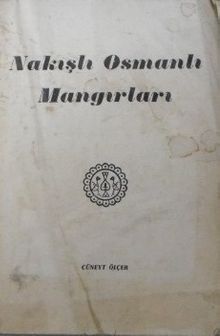 Nakışlı Osmanlı Mangırları Kod: 4-G-4