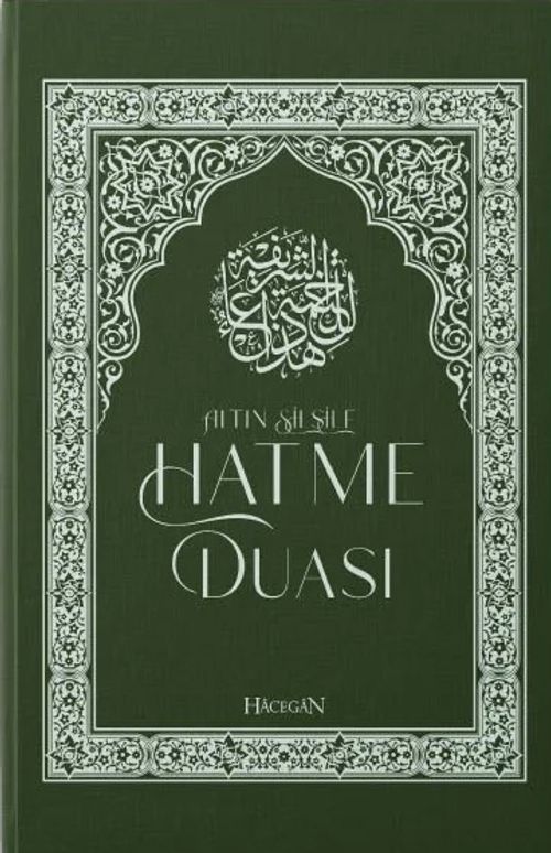 Altın Silsile ve Hatme Duası (Hafız Boy)