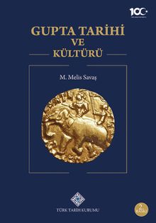 Gupta Tarihi ve Kültürü