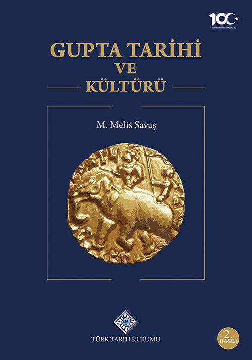 Gupta Tarihi ve Kültürü