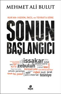 Sonun Başlangıcı