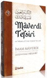 Maverdi Tefsiri  (9. Cilt)