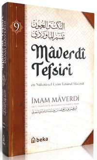 Maverdi Tefsiri  (9. Cilt)