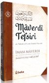 Maverdi Tefsiri (8. Cilt)