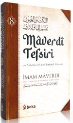 Maverdi Tefsiri (8. Cilt)