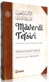 Maverdi Tefsiri (8. Cilt)